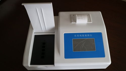 惠州茶葉快速檢測儀廠家供應 科技賦能茶葉品質，注氧儀助力產業(yè)升級